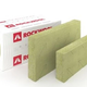 Rockwool Rocksono Base - Panneau Laine de Roche 50 mm - R=1,35 - 1200x600 mm - Paquet de 12